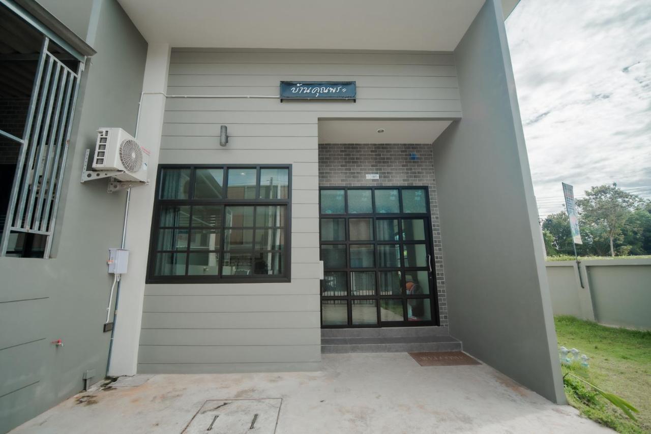 บ้านคุณพระ แอท โกเตง Surat Thani Ngoại thất bức ảnh